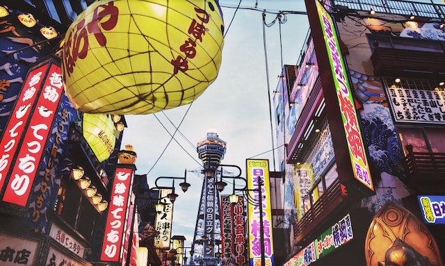 马鞍山日本留学生活的乐趣与探险：旅行与文化体验